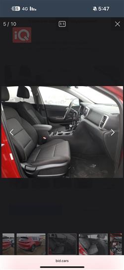 کیا سپۆرتاج